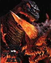 Godzilla, after realizing he had no opposable thumb, nonetheless came to the aid of his horned house guest