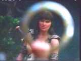 Xena...recognize this?