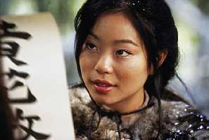 Irritatingly submissive warrior-destroyer.