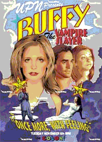 If you act now, we won't send you the sequel!