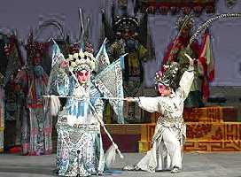 The Peking Opera was unavailable, so this is a picture of the last Cher tour. As you can see, the two are virtually indistinguishable.